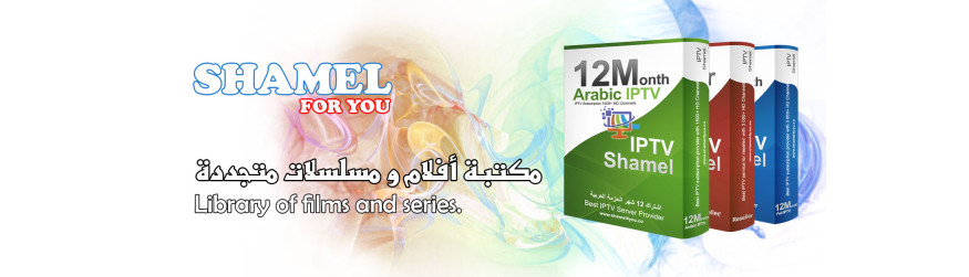 Arabic Package