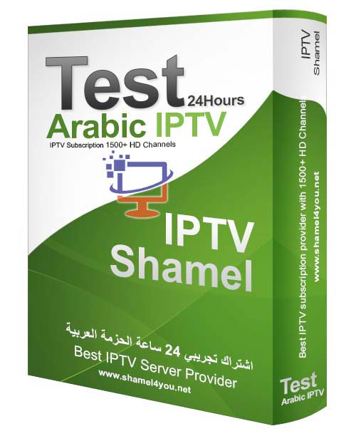 Test Basic Package